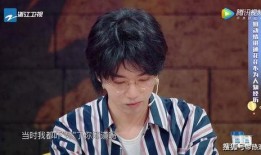 关晓彤圈内爆料华晨宇