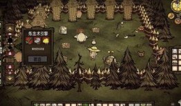 最新饥荒爆料新闻,全球粮食危机加剧，多地面临生存挑战