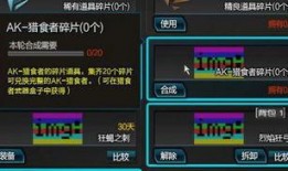 逆战体验服最新爆料手枪,神秘手枪亮相，性能卓越引期待