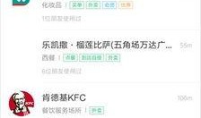 爆料小程序入口教程视频,揭秘爆料小程序入口教程视频全攻略