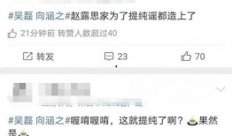 扒叔爆料已婚男人视频,扒叔揭秘婚姻疑云