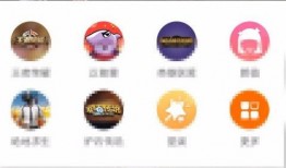 爆料有奖视频上传失败,奖励何去何从？