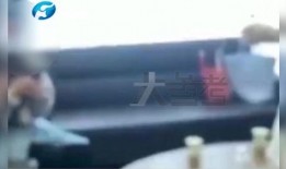 爬山打人事件最新爆料,最新爆料揭露惊人内幕