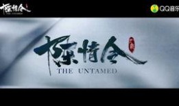 最新爆料原声歌曲大全视频,揭秘最新爆料歌曲大全视频